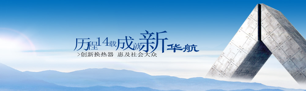 ��ʽ��ȴ��
01