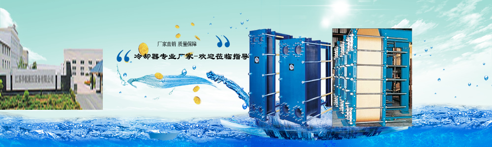 ��ʽ��ȴ��
03